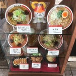 近江ちゃんぽん亭 - 