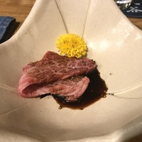 定谷 - 