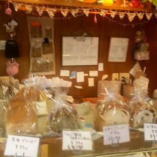 ベーカリークラスティー_2