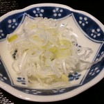 Kyouya Honda - 薬味