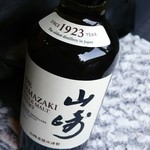 サニーコーストバー - 