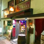 ハイボール バー ツバキ - 