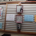 Jinya - 藤井四段が書いた詰将棋