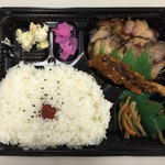 竹内精肉店 - 2016.5.2  チャーシュー弁当 大盛