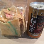 寿司一 - ★6.5　干し餅　