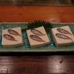 Okinawa Shima Uta Kanibaru - スクガラス