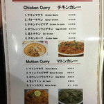 ティッカハウス - 