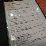 (La Fabbrica Della Pasta) Quel - 