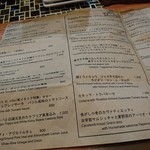 (La Fabbrica Della Pasta) Quel - 