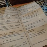 (La Fabbrica Della Pasta) Quel - 