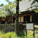 サトノエキ カフェ - 店は串原郷土館内にあります。