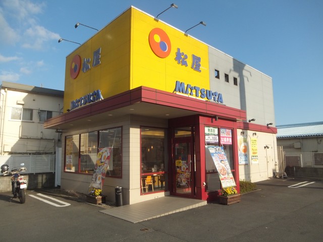 松屋 御殿場店 御殿場 牛丼 食べログ