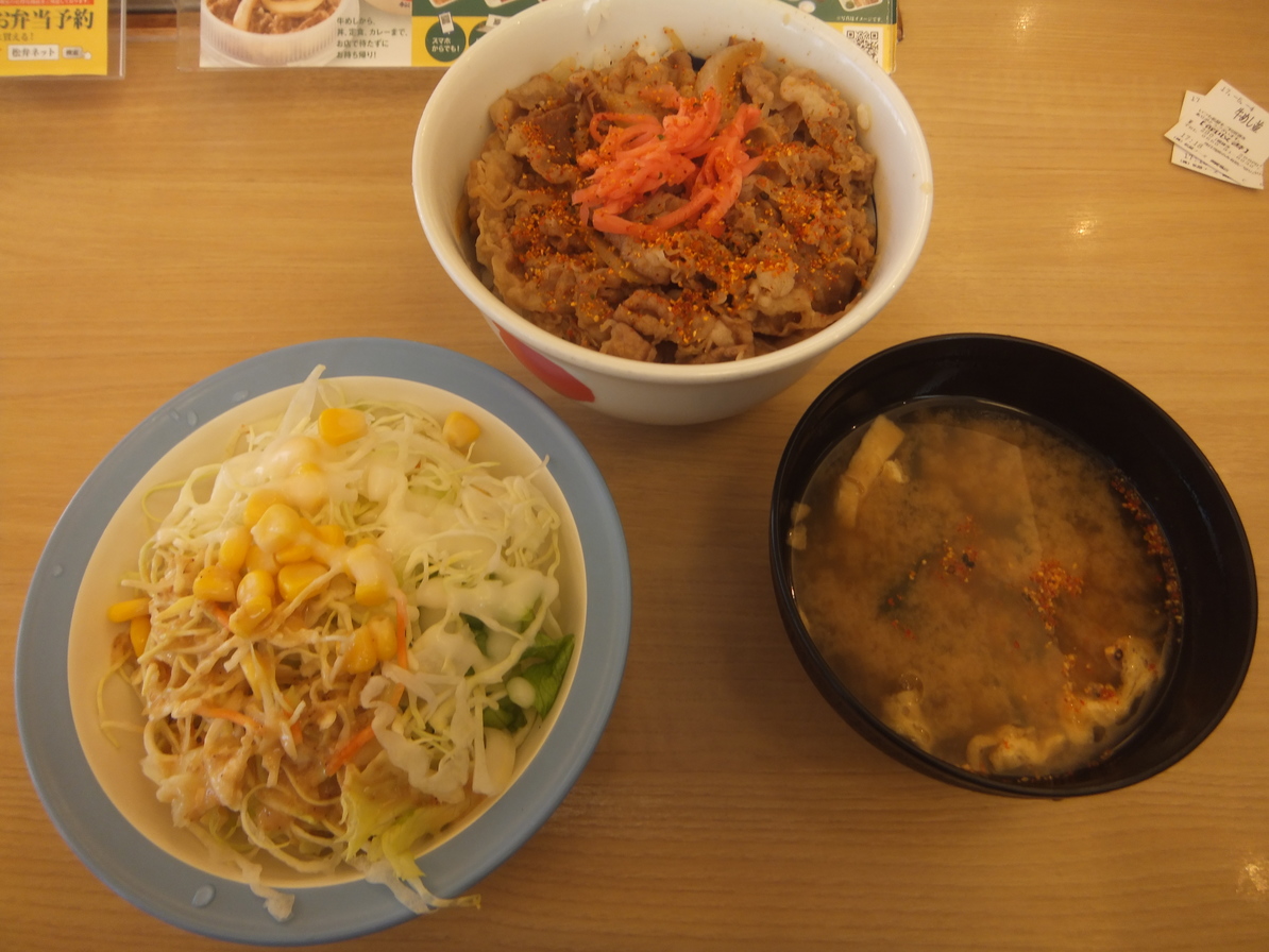 松屋 御殿場店 name=