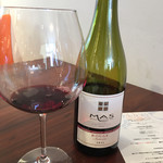 ビストロ ダイア - 赤ワインはおまけ♡