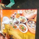 上海好味道小籠湯包 - 