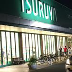 TSURUYA - 