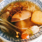 Shangri-La's Far Eastern Plaza Hotel - 