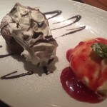 銀座 かみしろ - 