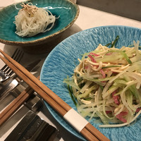 CINA New Modern Chinese - 