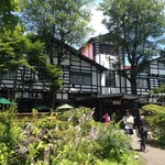 万平ホテル メインダイニングルーム - 