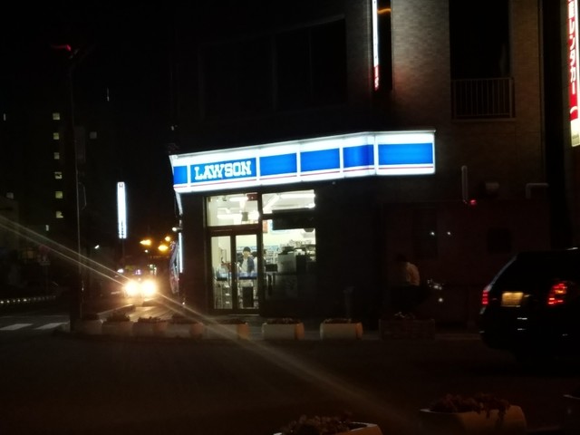 LAWSON 八戸駅前店（ローソン） - 八戸（コンビニ・スーパー）の写真