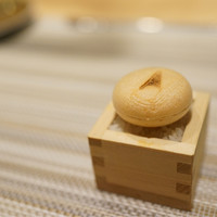 SUGALABO - 