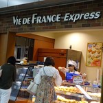 VIE DE FRANCE Express - 外観