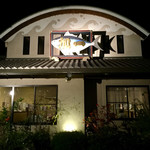 まぐろ丼　加一 - 