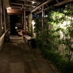 まぐろ丼　加一 - 