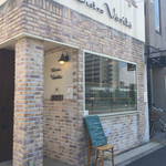 Bistro Verite - 