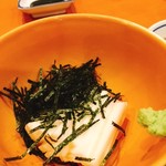 お食事の店おぐら - 