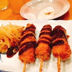 お食事の店おぐら - 