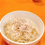 お食事の店おぐら - 