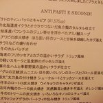 ポンテ ベッキオ - 