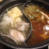 閉店 しゃぶしゃぶ温野菜 磐田店 磐田 しゃぶしゃぶ 食べログ 閉店 しゃぶしゃぶ温野菜 磐田店 磐田 しゃぶしゃぶ 食べログ
