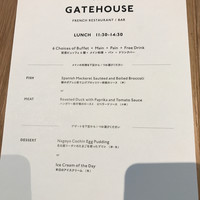 THE GATEHOUSE - 
