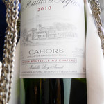 フランス料理 ル・クール - 2017/2/27  スドゥウエストのカオール、マルベック主体のスパイシーなお味