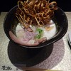 鶏Soba 座銀 にぼし店