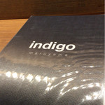 indigo maruyama - 