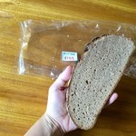 まつぼっくりパン - ずっしり黒パン・ずっしり90％ 亜麻仁と大豆(155円)※卵・乳不使用