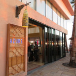Azure Restaurant - 