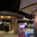 Azure Restaurant - 