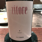 リナシメント - zitore