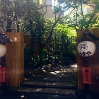 赤坂うまや - 