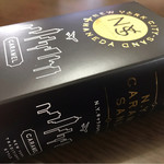 ニューヨークシティサンド 大丸東京店 - お洒落でコンパクト❤︎