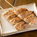 Yakitori DeeFuu - 