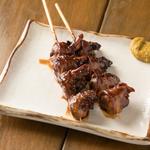 Yakitori DeeFuu - 