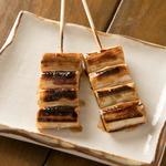 Yakitori DeeFuu - 