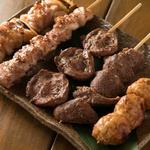 Yakitori DeeFuu - 