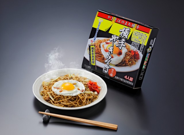 麺&rsquo;sクラブ 横手店 &ndash; 本格ラーメンで味わう秋田の味